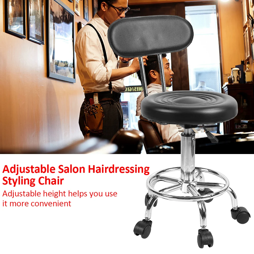 Barber Chair Beauty Salon Chair Adjustable Salon Hairdressing Styling Chair Barber Massage Beauty Tattoo Studio Massage Chair 1